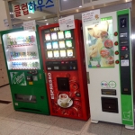 구미유통#24