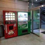 구미유통#14