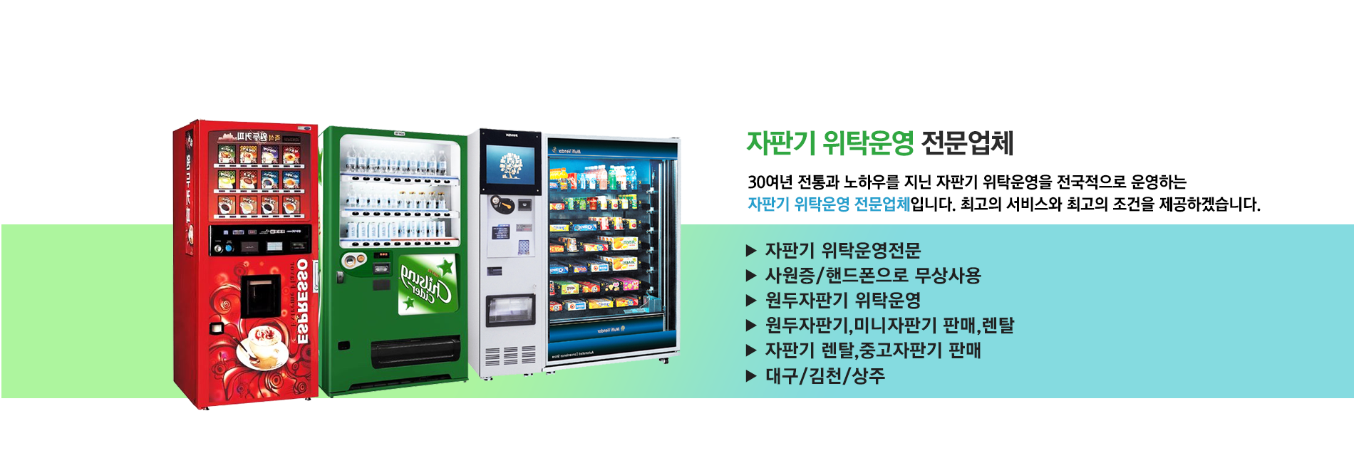 슬라이드 이미지01
